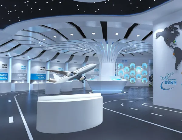 VIP Lobby Glas Projektion